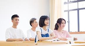 科学的课程体系