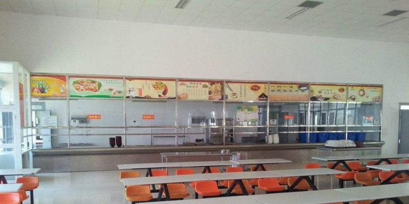 榆林益友能源化工技术学校