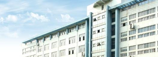 安徽经济管理干部学院