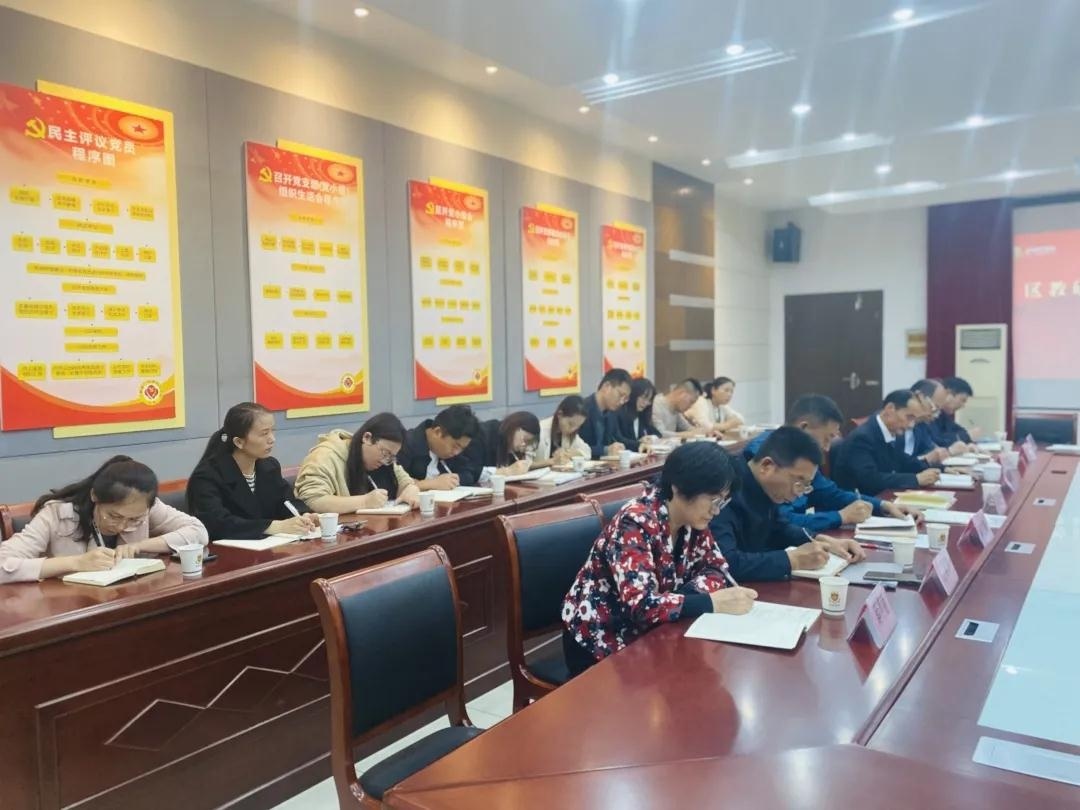 中加枫华国际学校