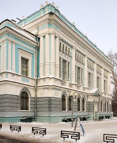 托姆斯克国立大学