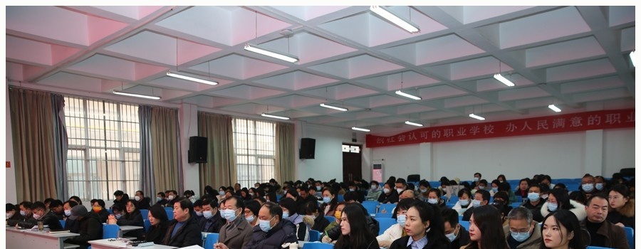 河南医药卫生学校