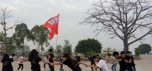 潮州职业技术学校