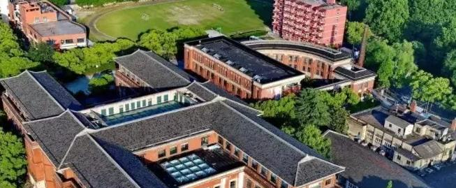 上海长宁国际学校2023年入学考试