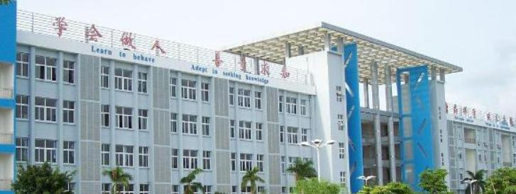 三亚市中学2023年招生计划 