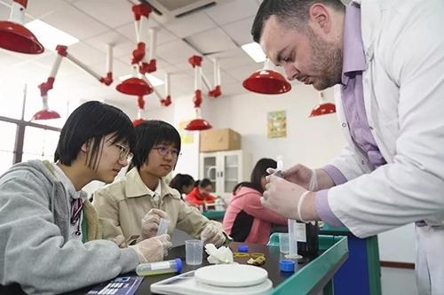 美国法拉古特学校天津校区