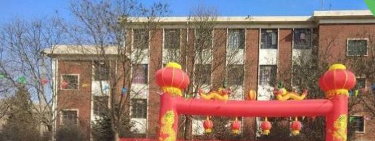 会宁现代科技职业学校