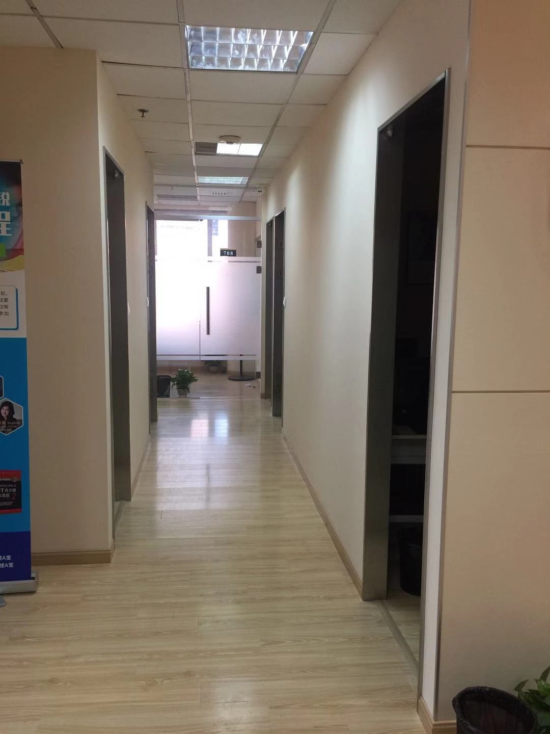 学校环境