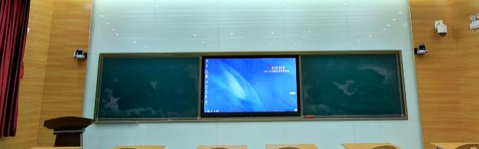 北京二十一世纪国际学校