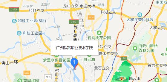 截图_20191031100135