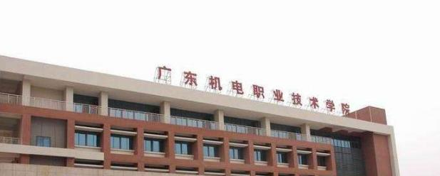 截图_20191028165700