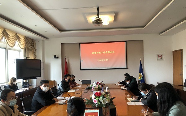 昆山登云科技职业学院2020年招生办