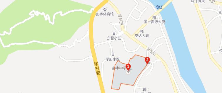 地图截图_20211116124726