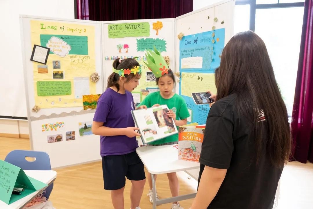 成都巴德美际国际学校