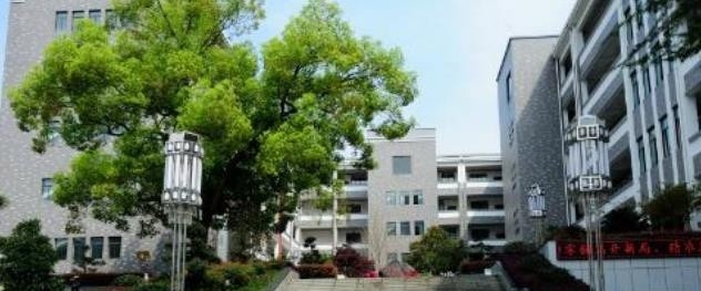 景宁职业高级中学2020年宿舍条件