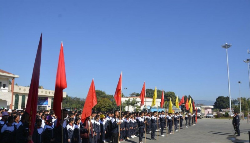 陇川职业高级中学