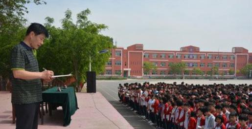 临漳县职教中心