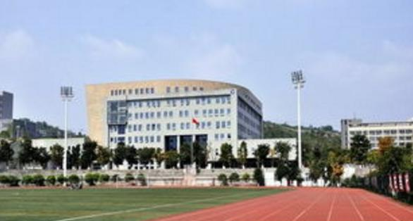 重庆市青山工业技工学校2022年报名条件、招生要求、招生对象