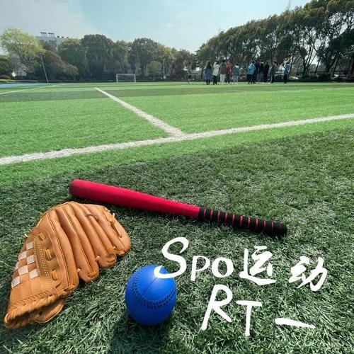 美华学校高尔夫场地