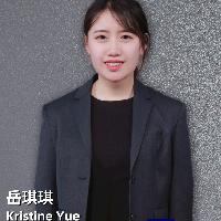 岳琪琪 Kristine Yue