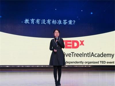 北京外国语大学附属杭州橄榄树学校