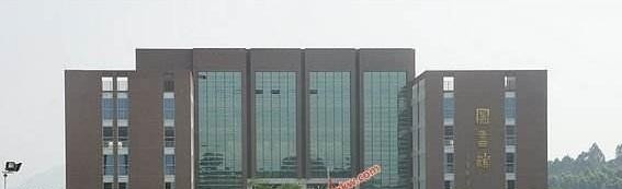 广东农工商职业技术学院2019年单招录取分数线