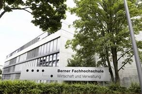 伯尔尼高等专业学院