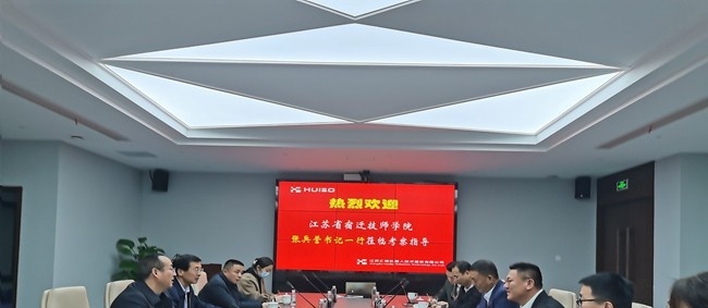 江苏宿豫中等专业学校