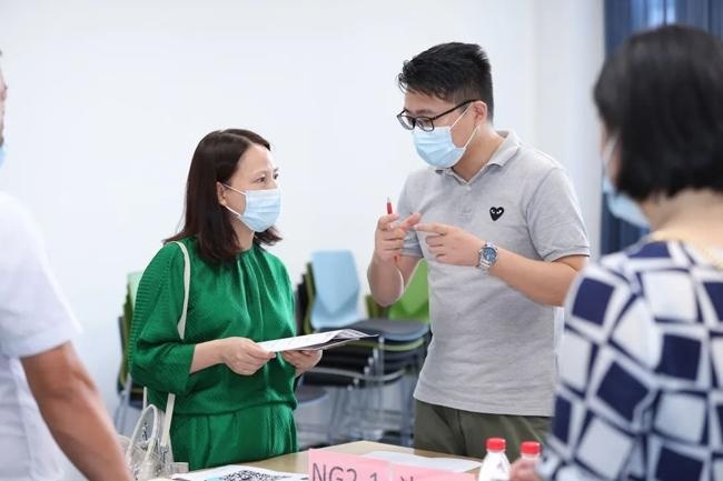 上海华二紫竹学院