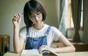 高校修学分