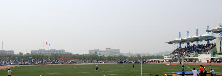 秦皇岛职业技术学院