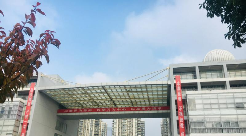 西安交通大学苏州附属中学2022年入学条件