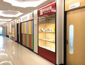 福州中和新国学