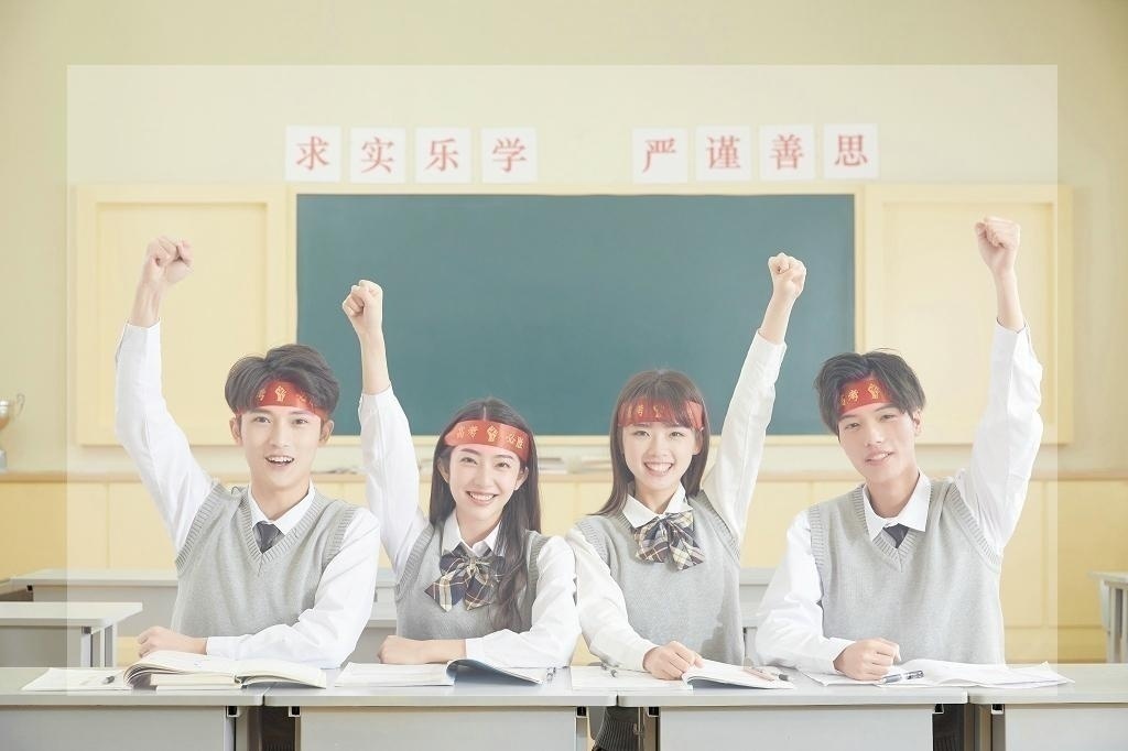 济南高三冲刺理科补习