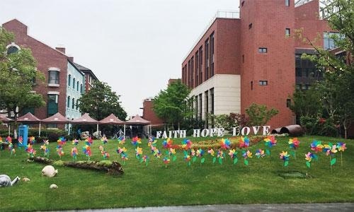 上海新纪元双语学校校园环境