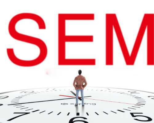 深圳亚马逊拓展训练