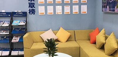 北京休闲区
