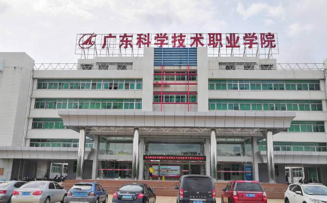 截图_20191024160139