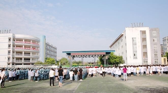 重庆医药学校地址在哪里