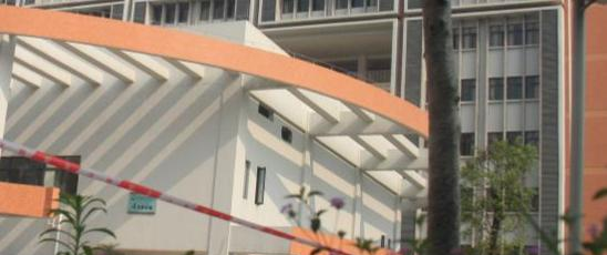广西建设职业技术学院