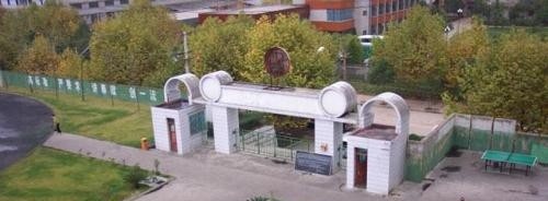 贵阳兴筑工业学校