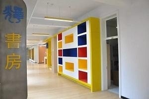 上海光华剑桥阅读区域