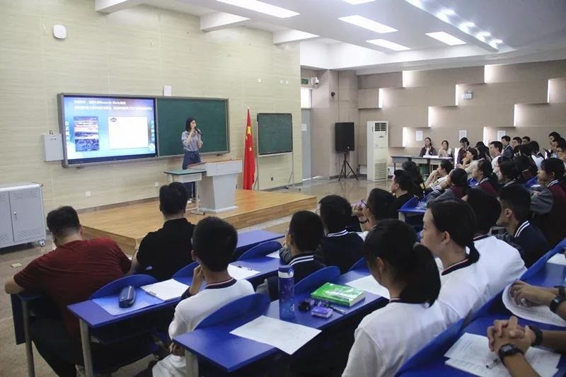 成都七中国际部