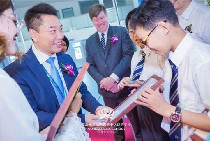 深圳市龙华区诺德安达双语学校