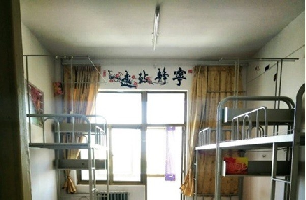 陇东学院宿舍条件好不好?(宿舍条件)