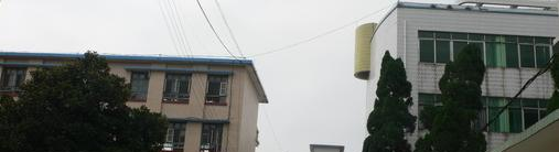 桂林兴安师范学校