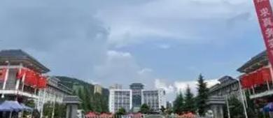 湘西民族职业技术学院是大专还是中专(湘西民族职业技术学院)