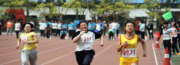 太原北辰双语学校小学部地址在哪里