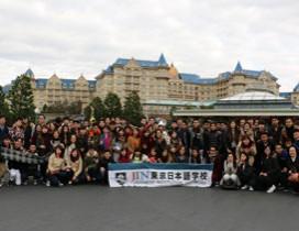 JIN东京日本语学校