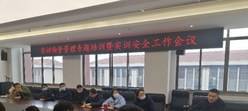 江苏江阴中等专业学校